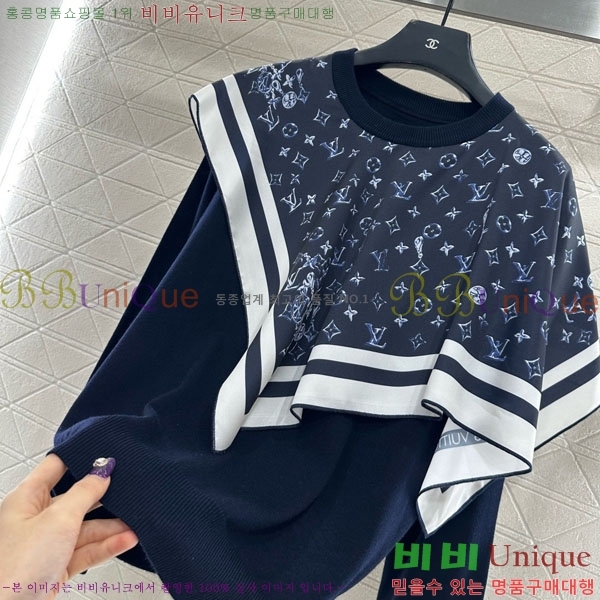 ���� ���̺��� ����Ƽ LV2342308-2