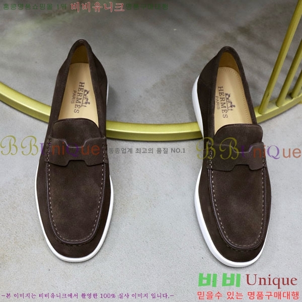 ���� �����޽� ���� H63222-4