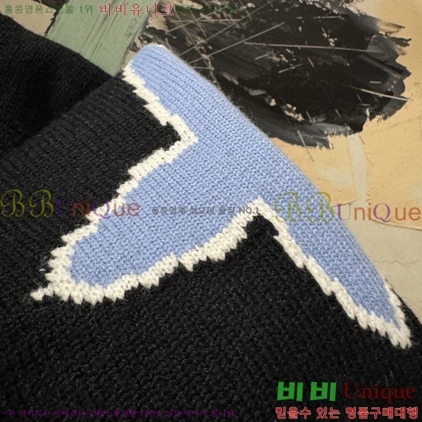 ���� ���̺��� ������ LV896750