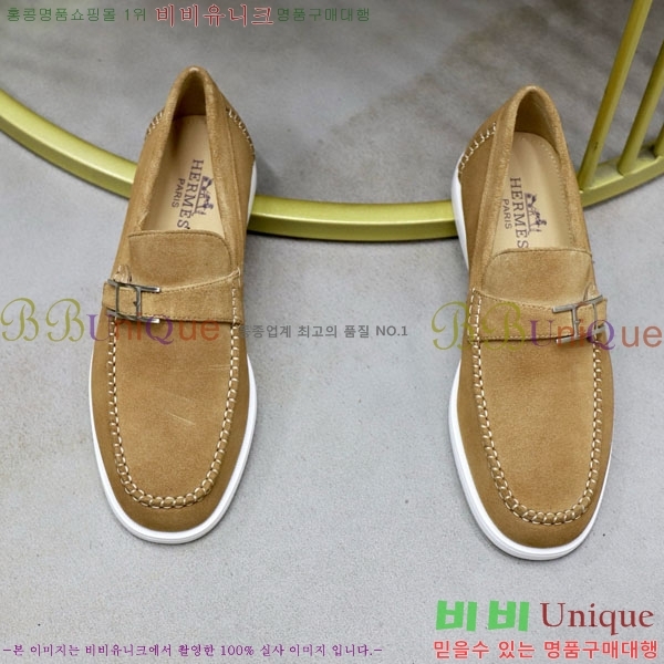 ���� �����޽� ���� H63222-11