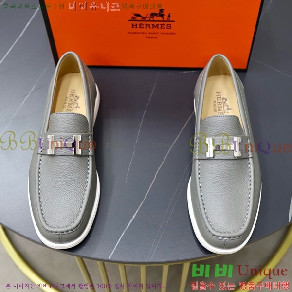 ���� �����޽� ���� H63223-1