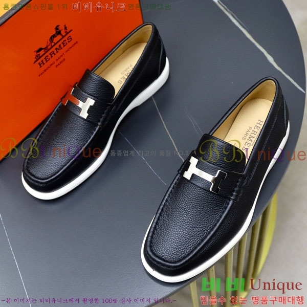 ���� �����޽� ���� H63223-4