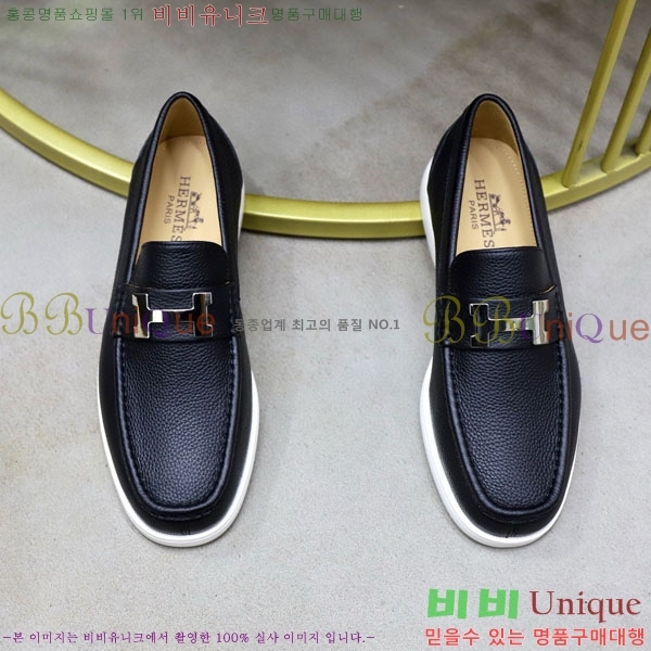 ���� �����޽� ���� H63223-4