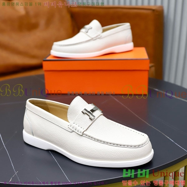 ���� �����޽� ���� H63223-3