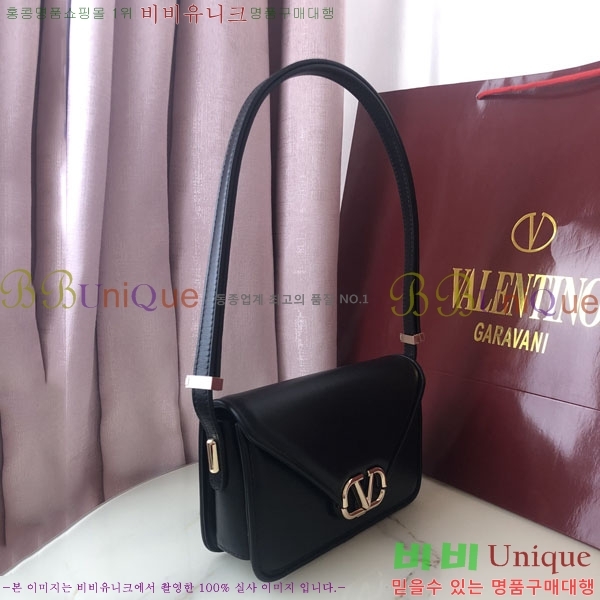 #�߷�Ƽ�� ����ٴ� ���� ������� ž ����� 1050S-107