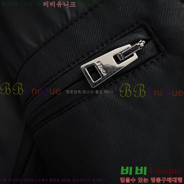 ���� ��� �ٿ� �е� FD123415-2