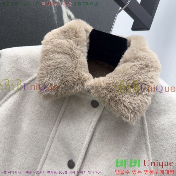 ���� ���ڷ� ��ġ�ڸ� ��Ŷ ���� ��ƮBC334052-2