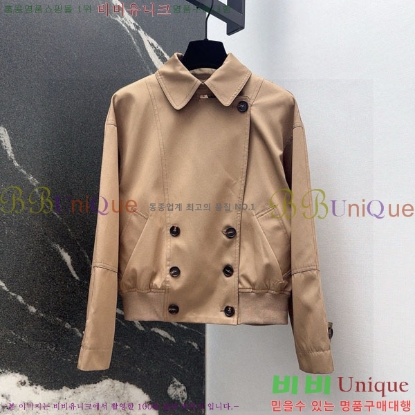 ���� ���ڷ� ��ġ�ڸ� ��Ŷ BC334052-1