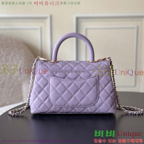 #��* �����ڵ� ���� �÷��� 92990-1001