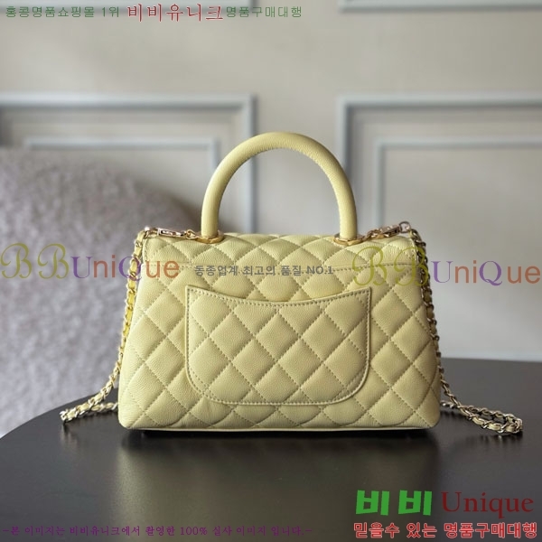 #��* �����ڵ� ���� �÷��� 92990-1003