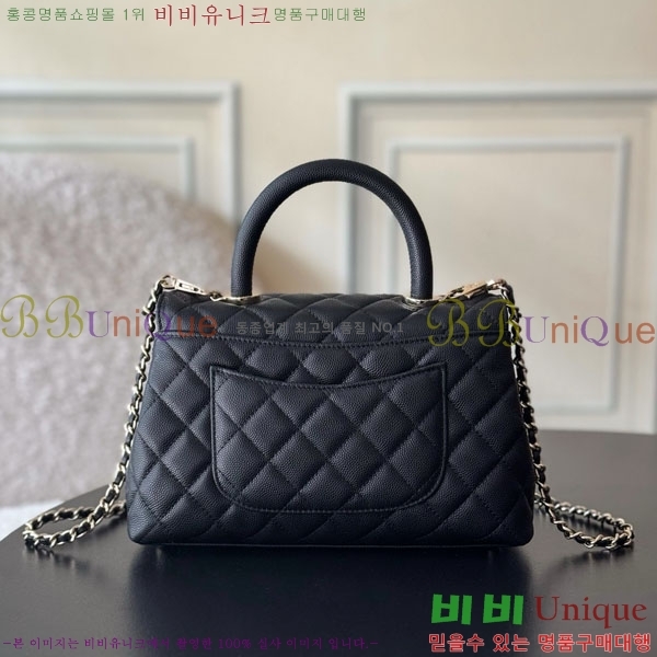 #��* �����ڵ� ���� �÷��� 92990-1004