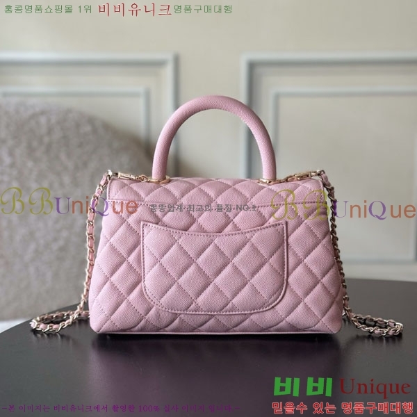 #��* �����ڵ� ���� �÷��� 92990-1005