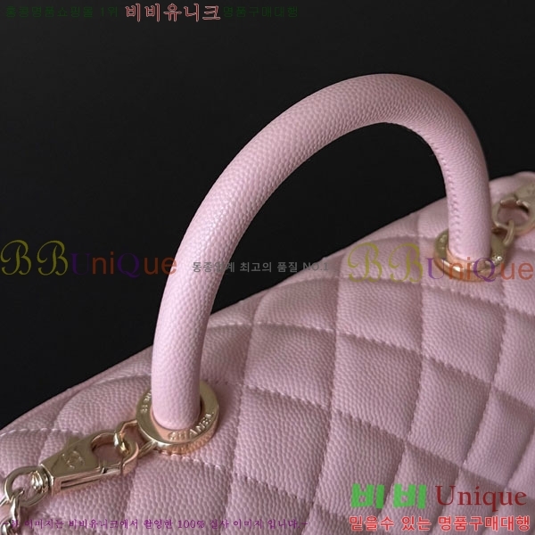 #��* �����ڵ� ���� �÷��� 92990-1005