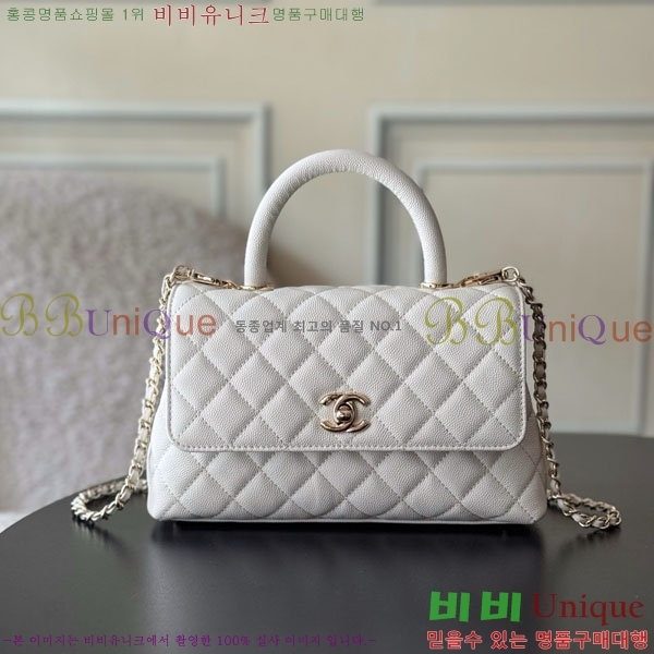 #��* �����ڵ� ���� �÷��� 92990-1006