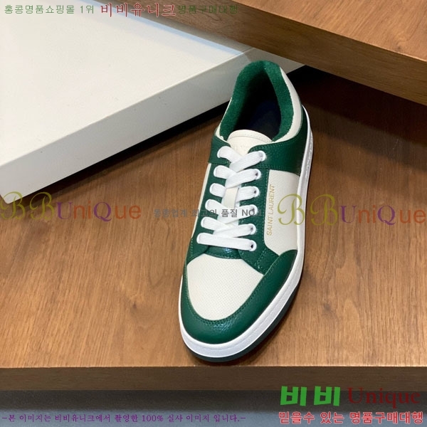 ���� ���ζ� ����Ŀ�� YS6690221-17