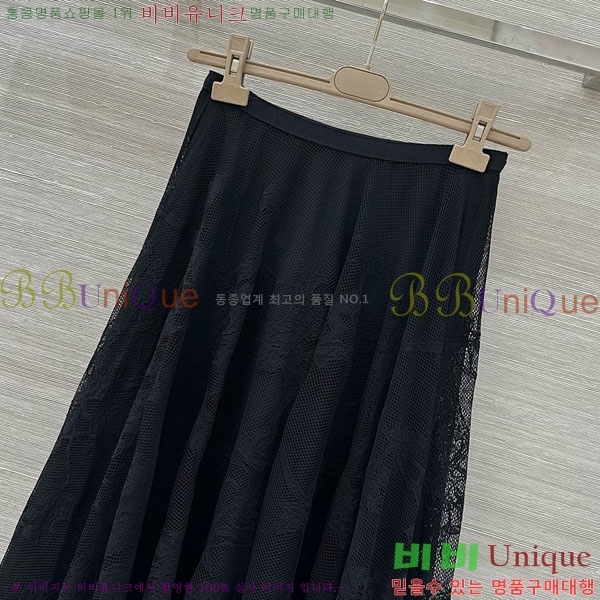 ���� ��� ��ĿƮ DO145065-7