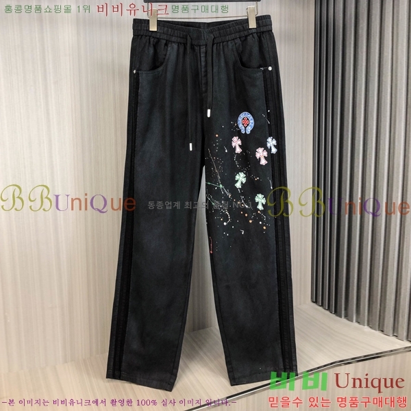 ���� ũ������ û���� CH2457826