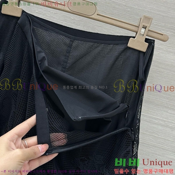 ���� ��� ��ĿƮ DO145065-7