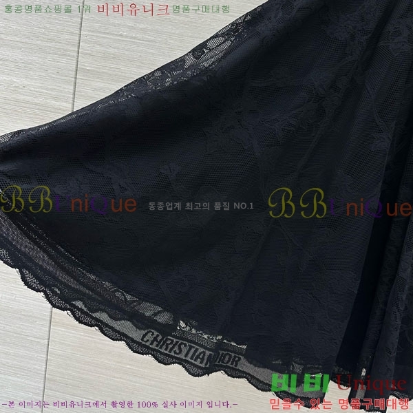 ���� ��� ��ĿƮ DO145065-7