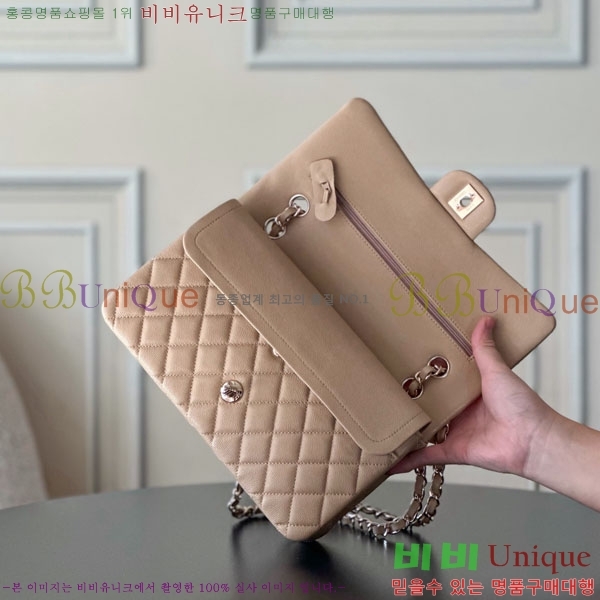 #��* Ŭ���� �÷��� �̵�� A01112-4001