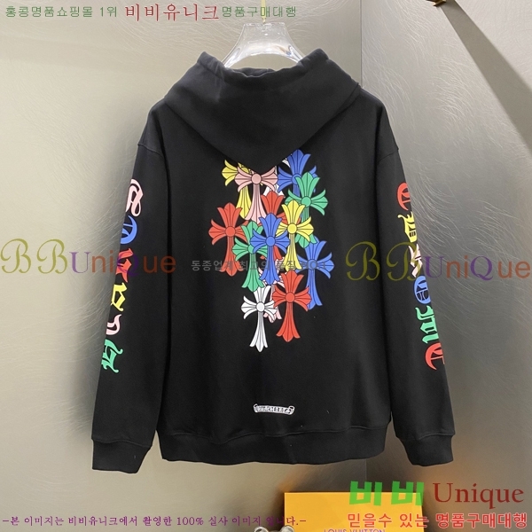 ���� ũ������ �ĵ�Ƽ CK7528471