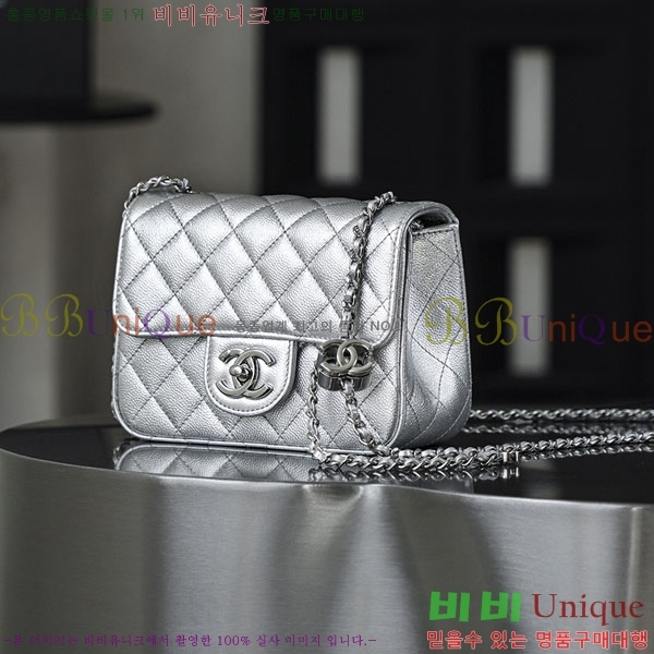 #��* 25B �̴� �÷��� �ڶ�� AS5758-2001