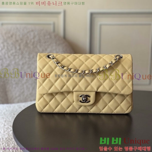 #��* Ŭ���� �÷��� �̵�� A01112-4008