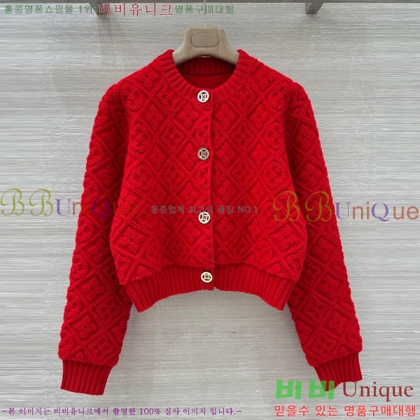 ���� ���̺��� ������ ��Ŷ LV6043O2-11