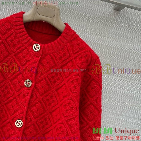 ���� ���̺��� ������ ��Ŷ LV6043O2-11