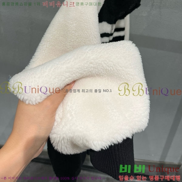 ���� ��� �þ �� ���� DO1123077-3