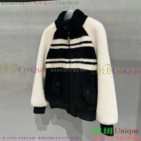 ���� ��� �þ �� ���� DO1123077-3