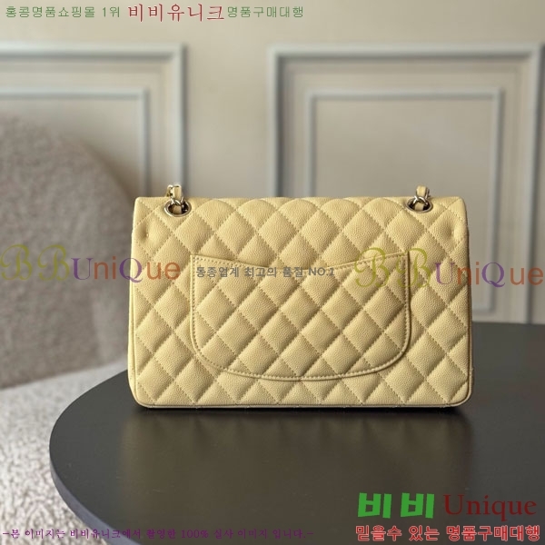 #��* Ŭ���� �÷��� �̵�� A01112-4012