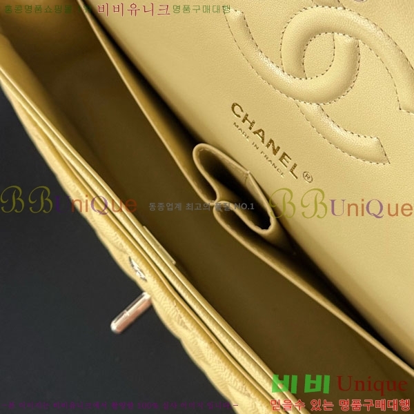 #��* Ŭ���� �÷��� �̵�� A01112-4012