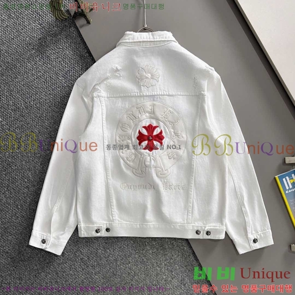 ���� ũ������ ��Ŷ CH4358674-1