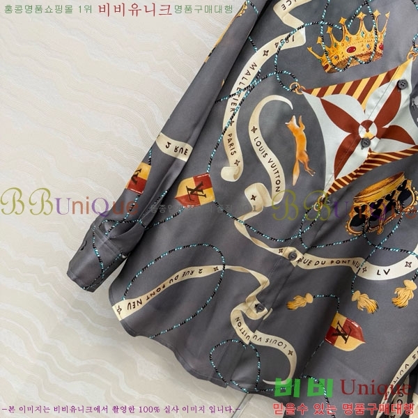 ���� ���̺��� ���� LV224567-2