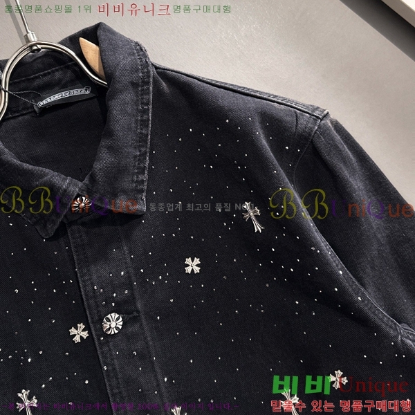 ���� ũ������ ��Ŷ CH4358675