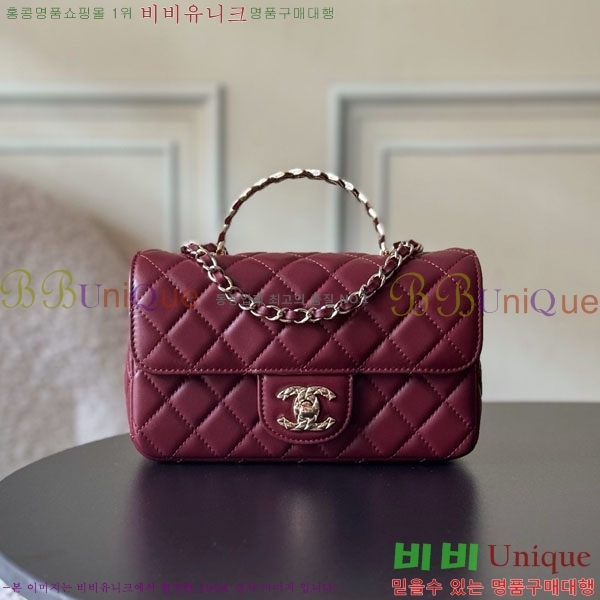 #��* �ڵ� ����� �̴� �÷��� AS4924-2001