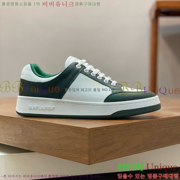 ���� ���ζ� ����Ŀ�� YS6690221-33