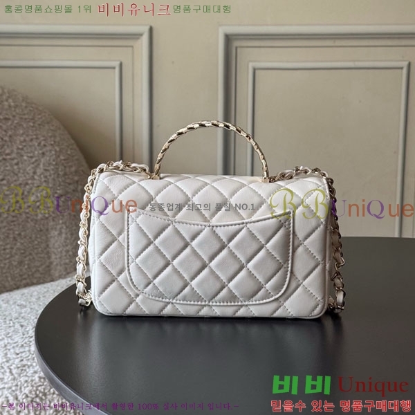 #��* �ڵ� ����� �̴� �÷��� AS4924-2004