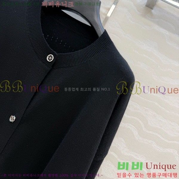 ���� �����޽� ������ ����� HE4563456-7