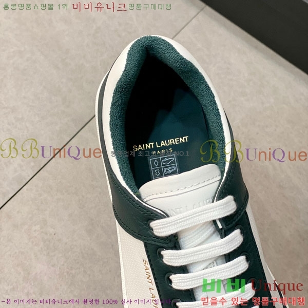 ���� ���ζ� ����Ŀ�� YS6690221-38