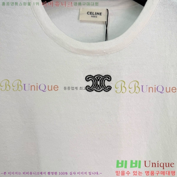 ���� ������ ����Ƽ CE561202-1