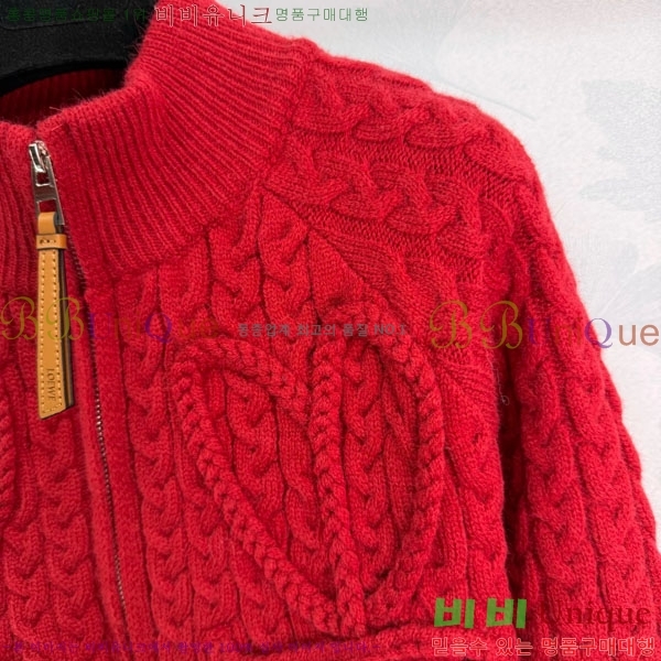 ���� �ο��� ������ ����� LOW24565-8