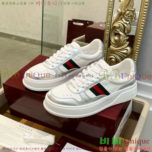 ���� ����Ŀ�� �������� GG233320-1