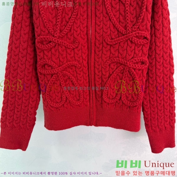 ���� �ο��� ������ ����� LOW24565-8