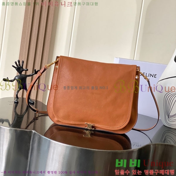 #������ ����Ʈ Ʈ������ ����ü ũ�ν��� ����� 123632-202