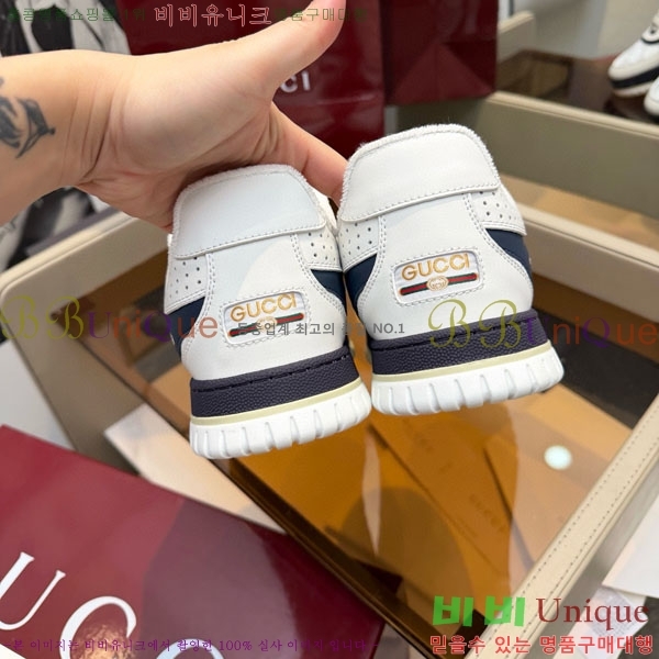 ���� ����Ŀ�� �������� GG233320-6