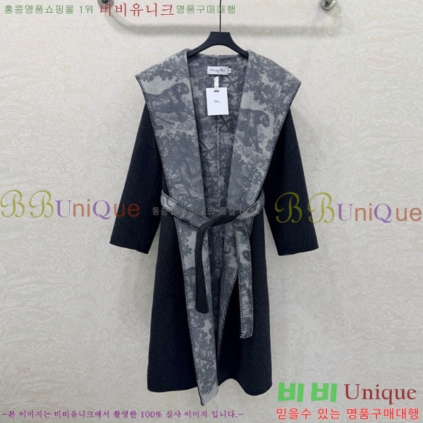 ���� ��� ��Ʈ DO134054-8