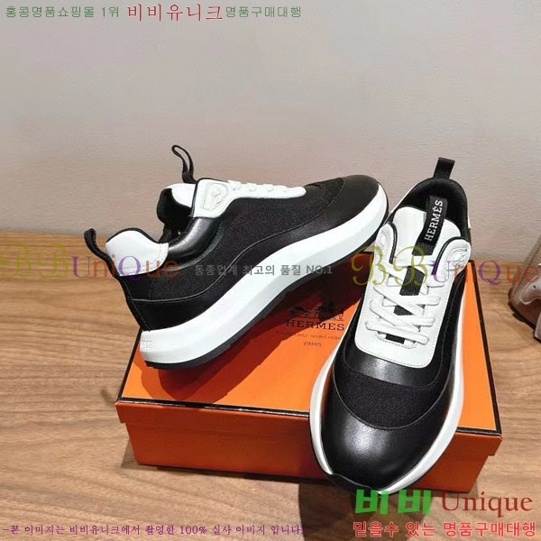 ���� �����޽� giga ����Ŀ�� H888214-1