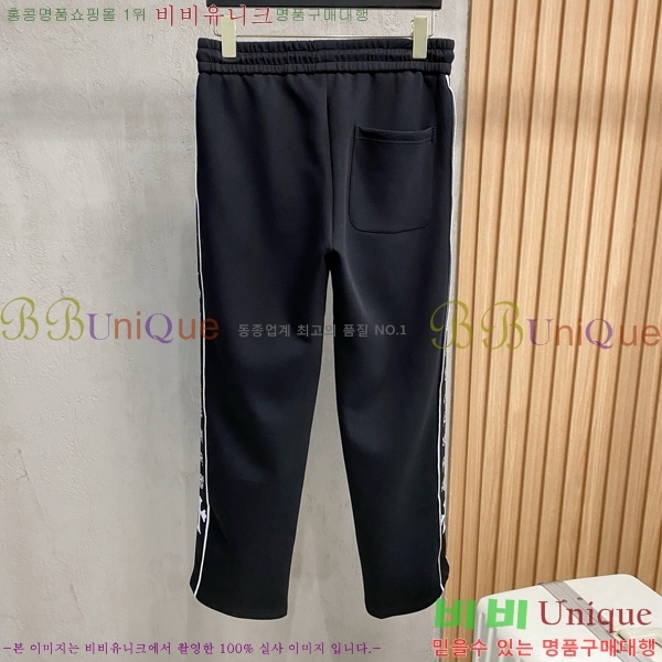 ���� ũ������ ���� CH4236719